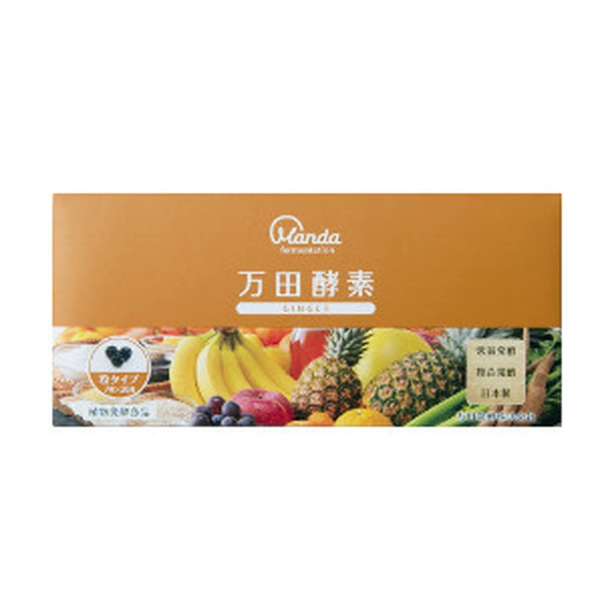 Amazon | 万田酵素 粒タイプ GINGER ジンジャー 分包 7粒 × 30包 (約