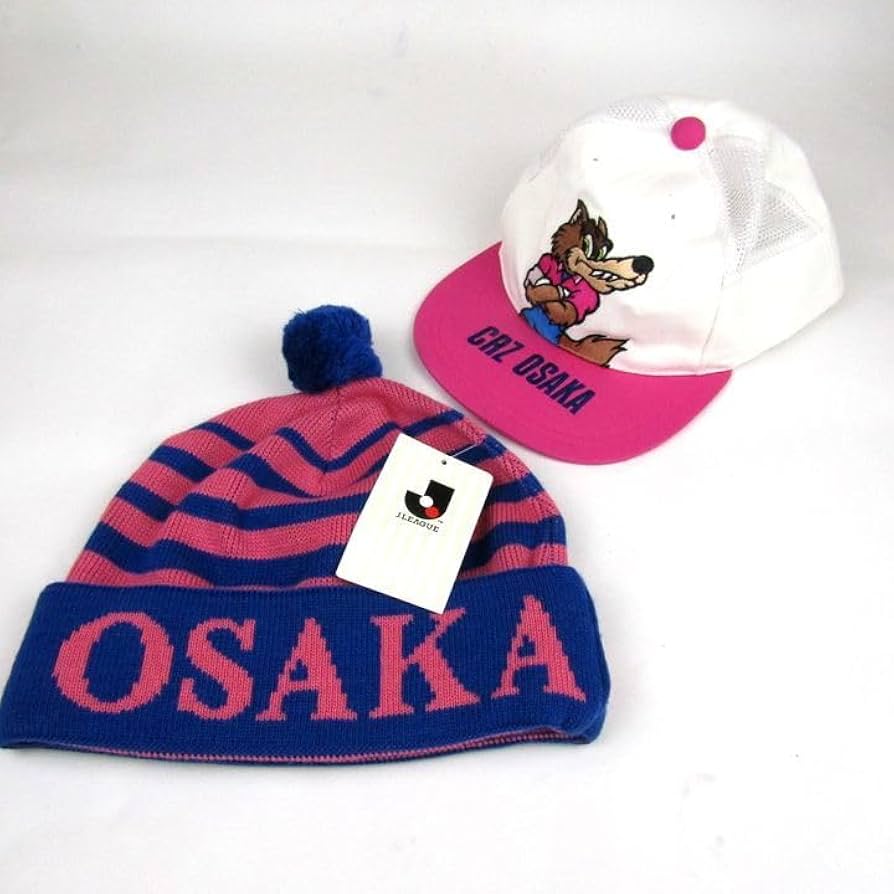 Amazon.co.jp: Jリーグ セレッソ大阪 キャップ ニット帽 2点