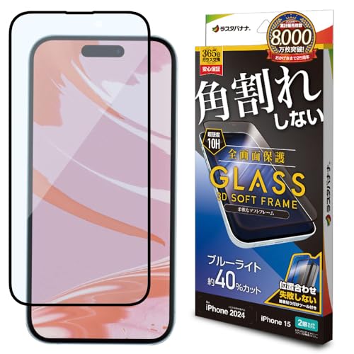 X^oii KXtB iPhone16 iPhone15 p Sʕی u[CgJbg  pꂵȂ SE4292IP461