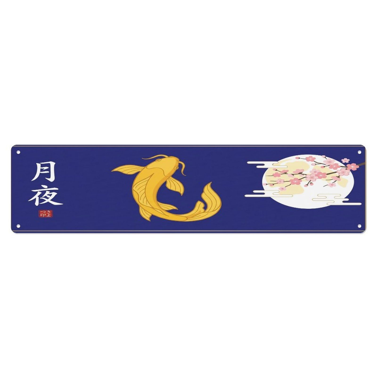 Olhnbad 4X16inch(10X40cm) Vintage Koi Fish Japanese Lucky Metal Tin Sign
