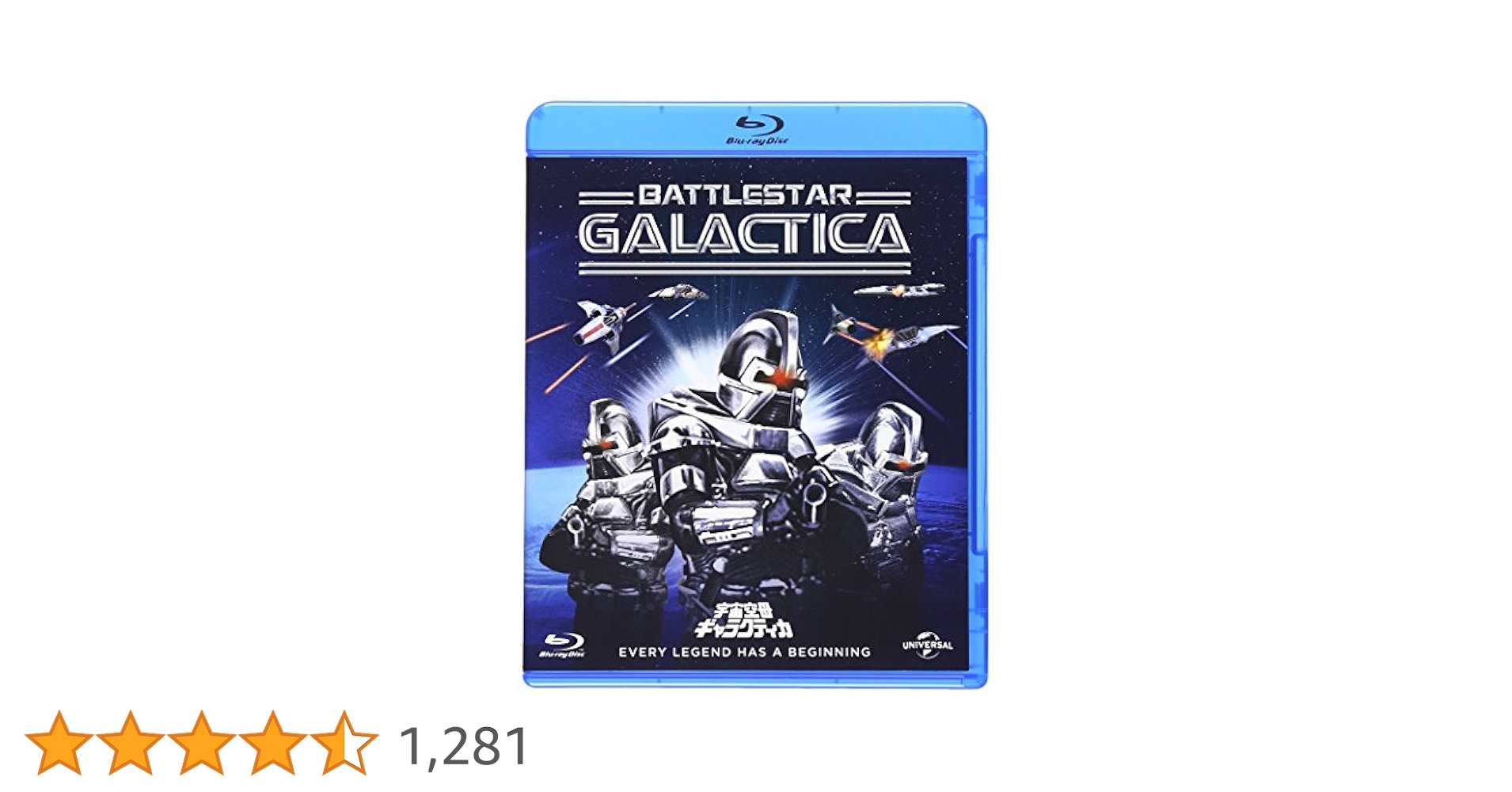GALACTICA:スピンオフ [Blu-ray] khxv5rg Amazon.co.jp: GALACTICA:スピンオフ(THE PLAN/神の誤算) (Blu
