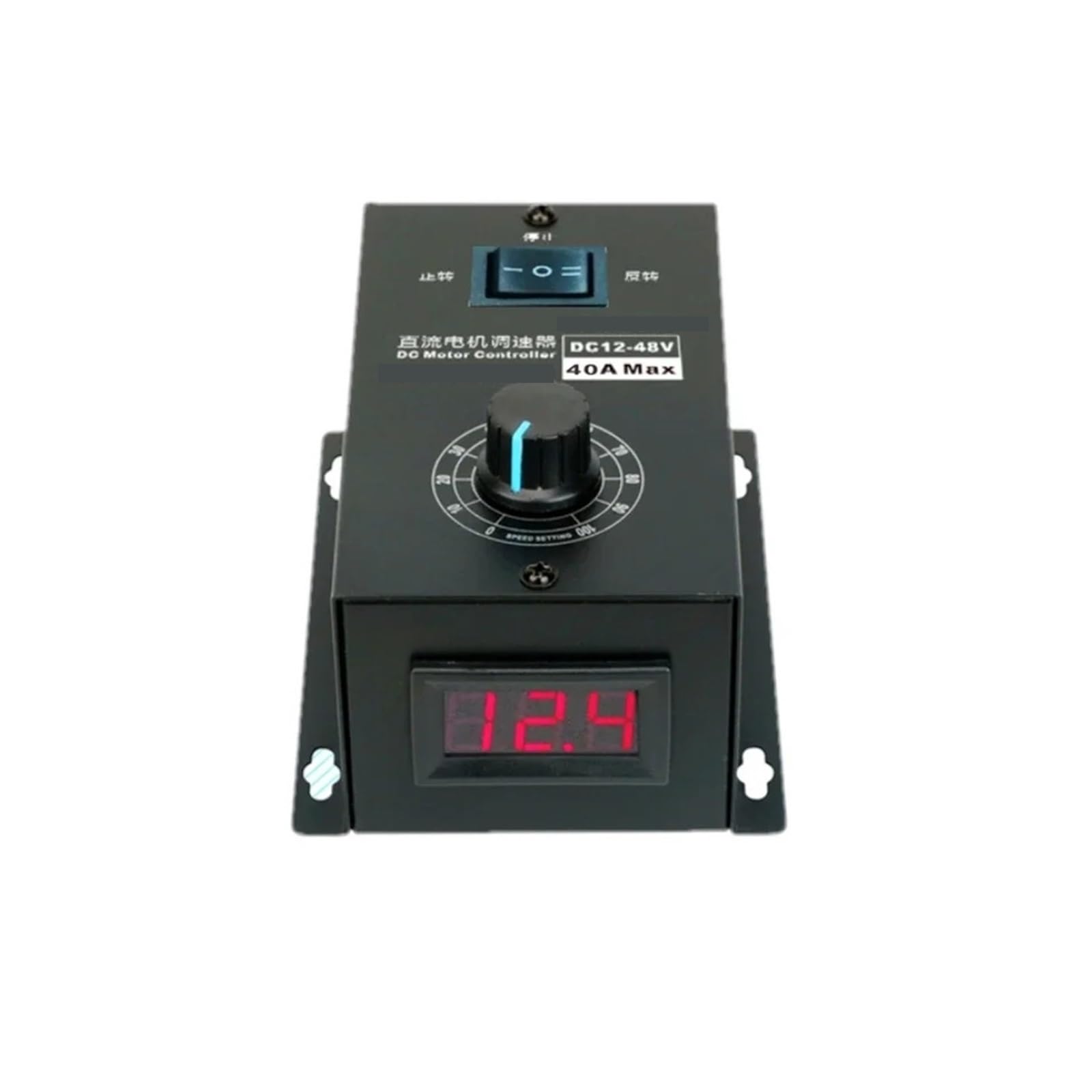 Variateur de vitesse DC 12V-48V 40A à affichage LED pour un réglage ultra précis de 0 à 100%