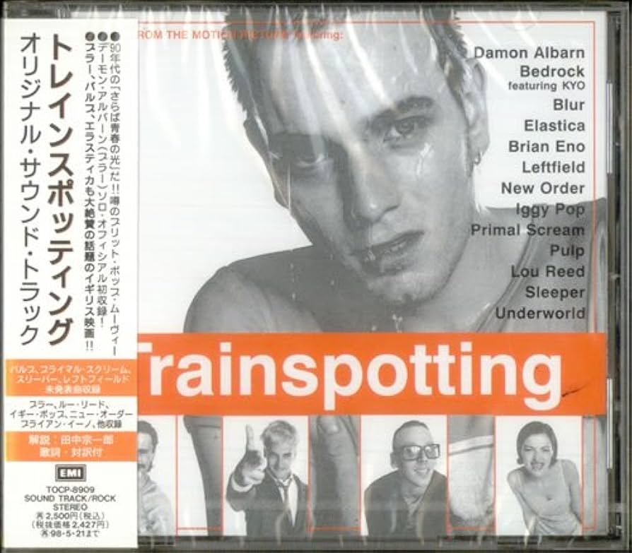 LP◎OST Trainspotting トレインスポッティング サントラ Trainspotting-Soundtrack : トレインスポッティング