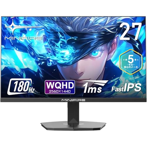 Amazon.co.jp: Minifire 27インチ ゲーミングモニター WQHD
