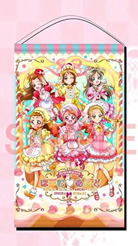 B2タペストリー プリキュア Amazon.co.jp: プリ キュア プリ キュア eternal moment B2