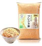 Amazon.co.jp: 【令和7年新米】無農薬 玄米 ヒノヒカリ 熊本県産 無 