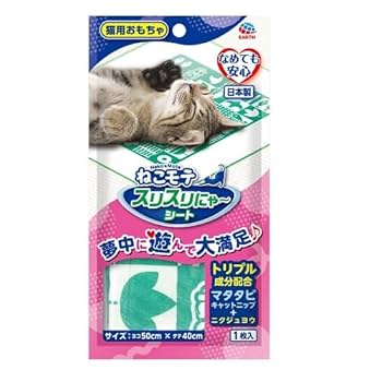 猫のまたたびページ Amazon | アースペット またたびトイ ねこモテ スリスリニャー