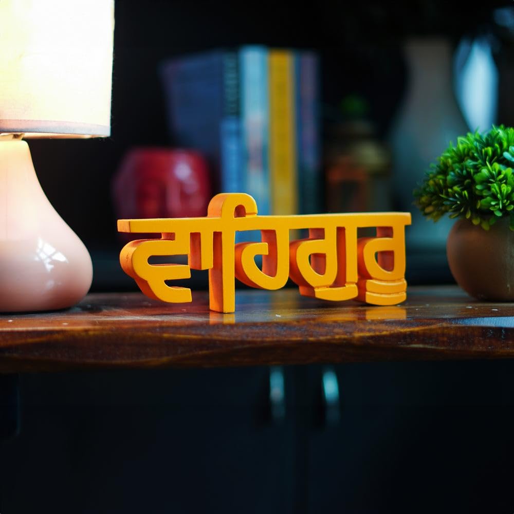 NUKKAD TALES Waheguru Orange Showpiece Home Decor Items Living Room Decoration Items Book Shelf Decor Birthday Gift Items Religious Decoration Item (20.3 x 13.4 x 5 cm) Engineered Wood-image-9