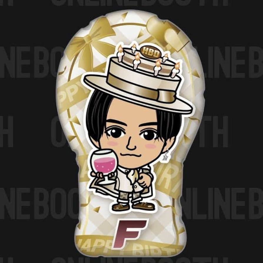 堀夏喜BD BIGクッション 八木勇征 FANTASTICS BIGクッション 堀夏喜BD BIGクッション 堀