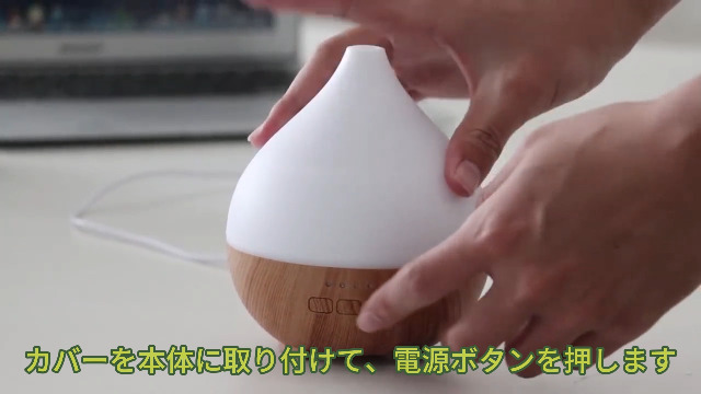Amazon.co.jp: 【2025新モデル・一台多役】加湿器 小型 アロマ