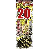 ロケット花火 バリバリロケット 20本（1パック20本）鳥獣退散 熊よけ 鳥よけ カラスよけ 撃退 新型ロケット 音が違う！ [並行輸入品]