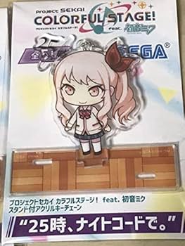 プロセカ　100点　暁山瑞希　東雲絵名　等　セット　大量　まとめ売り　グリ缶 予約商品】グリッター缶バッジコレクション vol.4 A BOX 特典