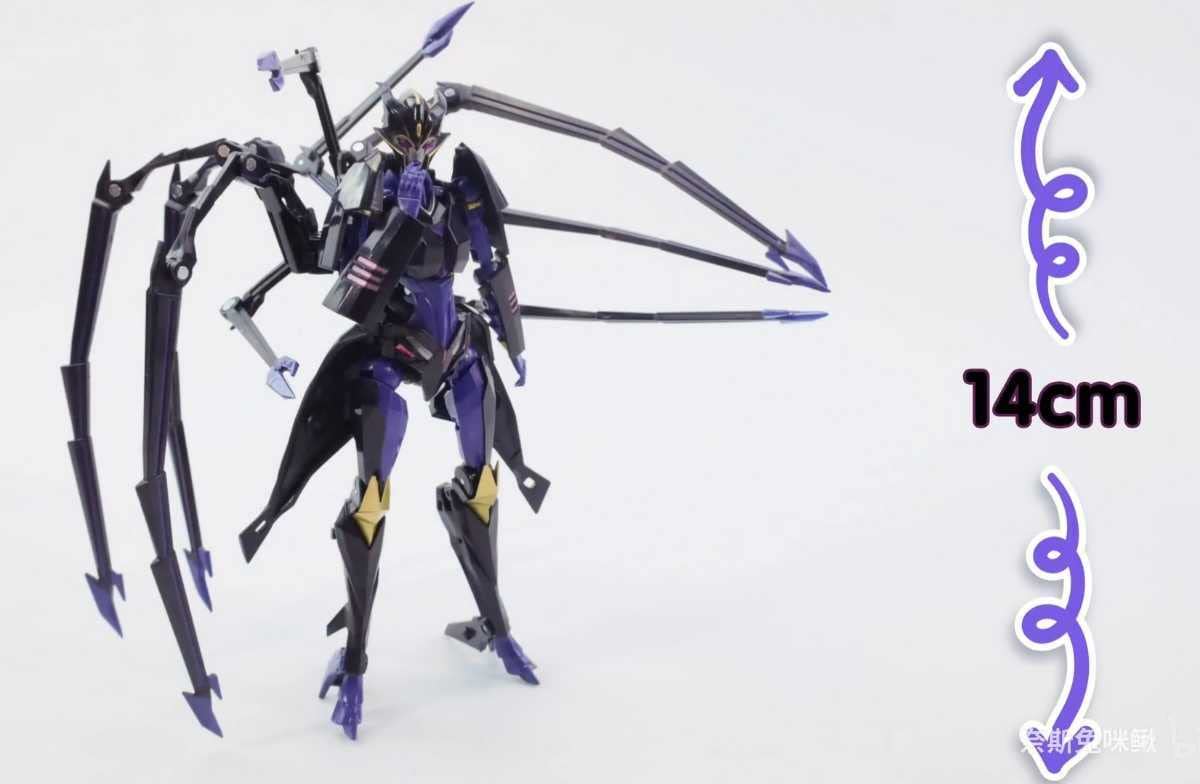 Amazon.co.jp: トランスフォーマープライム○エアラクニッド○ブラック