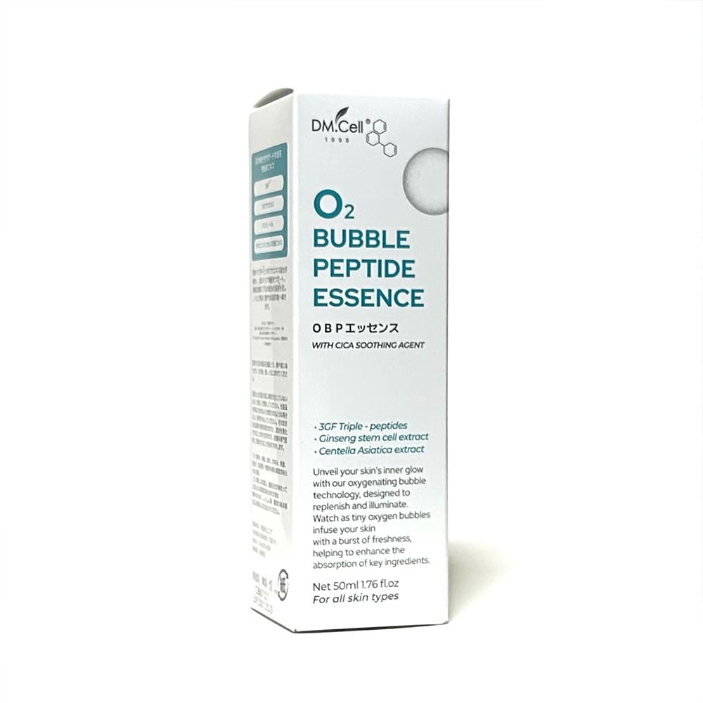 Amazon.co.jp: O2バブルペプチドエッセンス（ブースター美容液）50ml