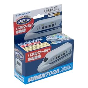 車・電車系のおもちゃ 詰め合わせ Amazon.co.jp: 乗り物プレイセット - 乗り物おもちゃ: おもちゃ