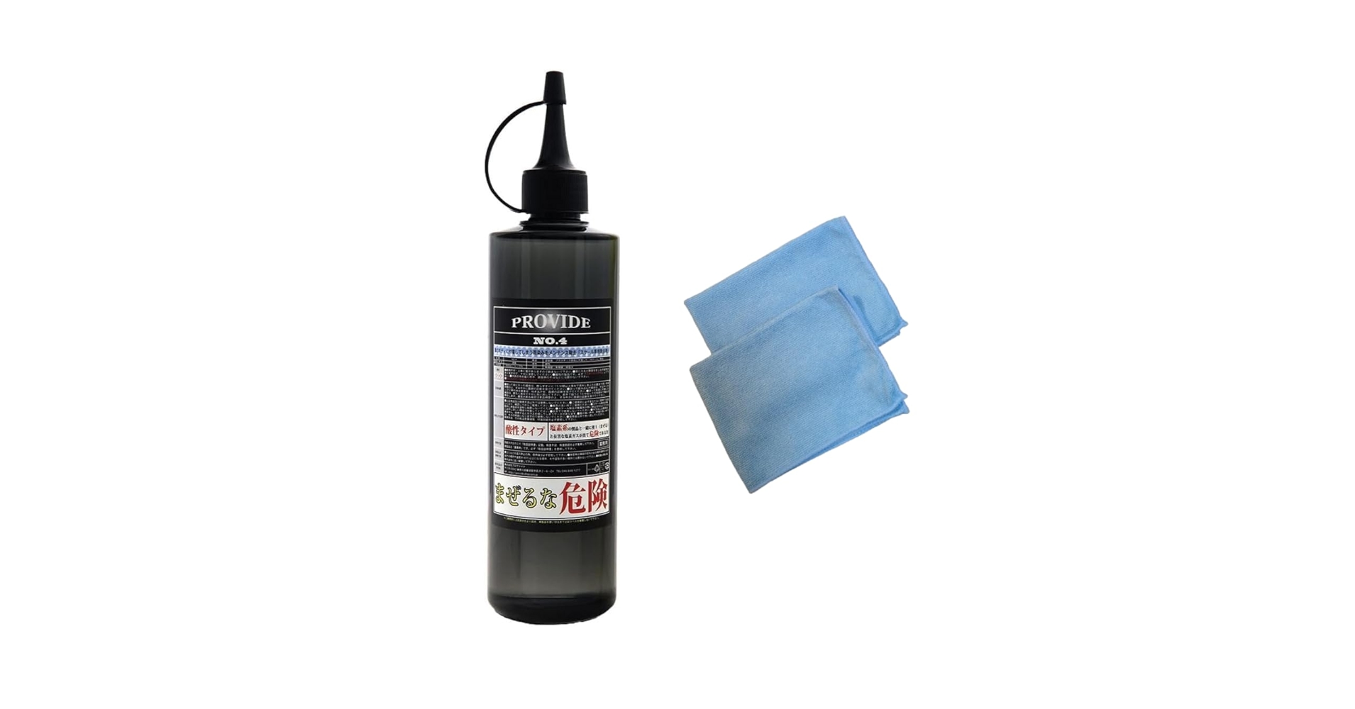 Amazon | プロヴァイド PROVIDE スケール除去剤 NO.4 300ml