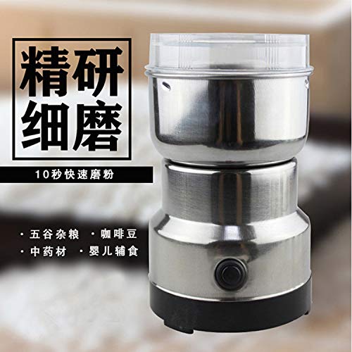 Household crusher small grain dry grinding crushing mill multi-function super fine crushing powder grinding machine (default)