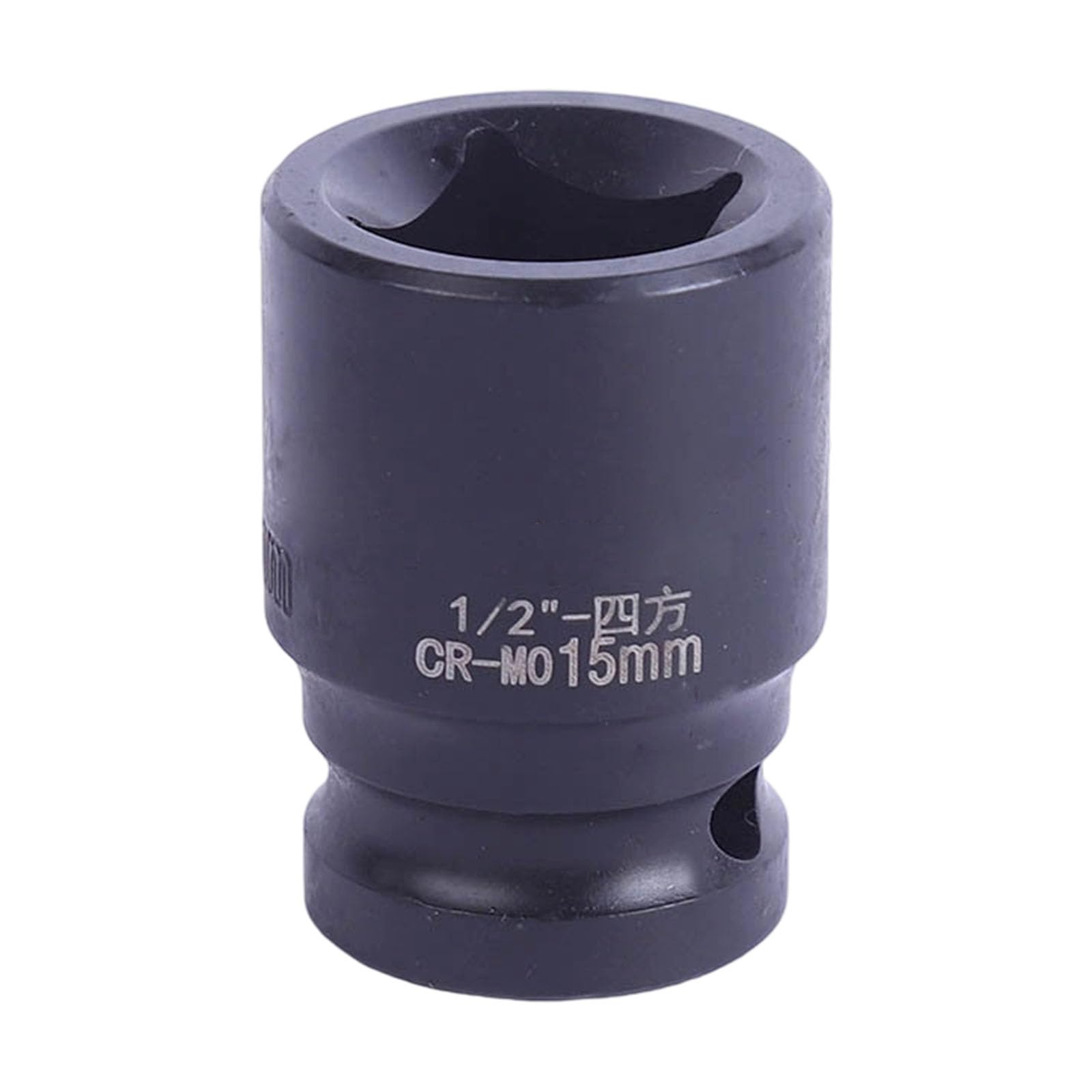 Hdoytxxm 15Mm Permanent Effect Port Set With 6Mm 30Mm Extent And Strengthened Grip For Heavy Equipment Search Engine Metal Effect Port Set