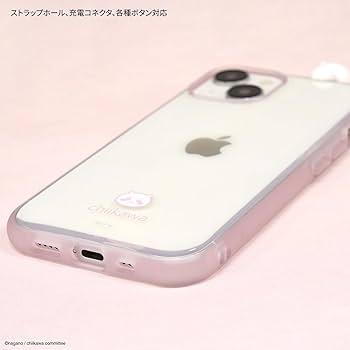 Amazon.co.jp: グルマンディーズ ちいかわ フレーム IIIIfit