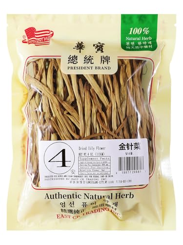 Premium Dried Tiger Lily Buds 4oz