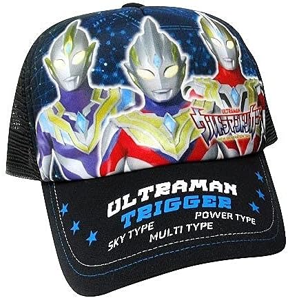 Amazon ウルトラマン トリガー メッシュキャップ Ultraman Trigger オリジナルステッカー付 キャップ キッズ 男の子 女の子 夏 メッシュ 帽子 ぼうし Uv 日焼け 涼しい ヒーロー日除け 子供 キャラクター 帽子 帽子 通販