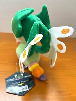 Amazon.co.jp: カプコン モンスターハンター プケプケ