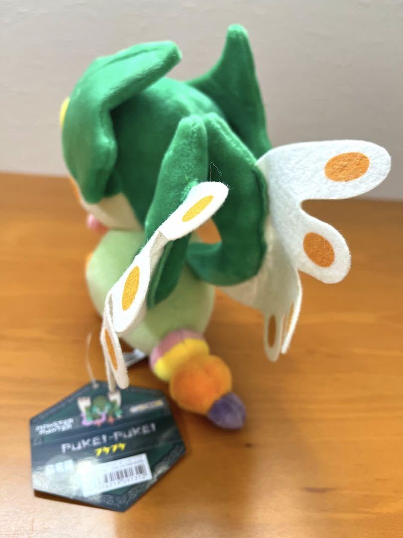 Amazon.co.jp: カプコン モンスターハンター プケプケ