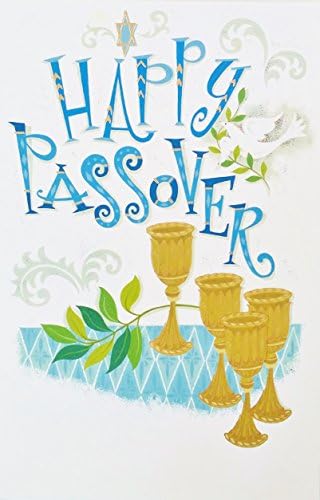 Happy Passover - Hope You Have a Wonderful Holiday - Greeting Card -"How Very Special You Are"