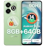 スマートフォン