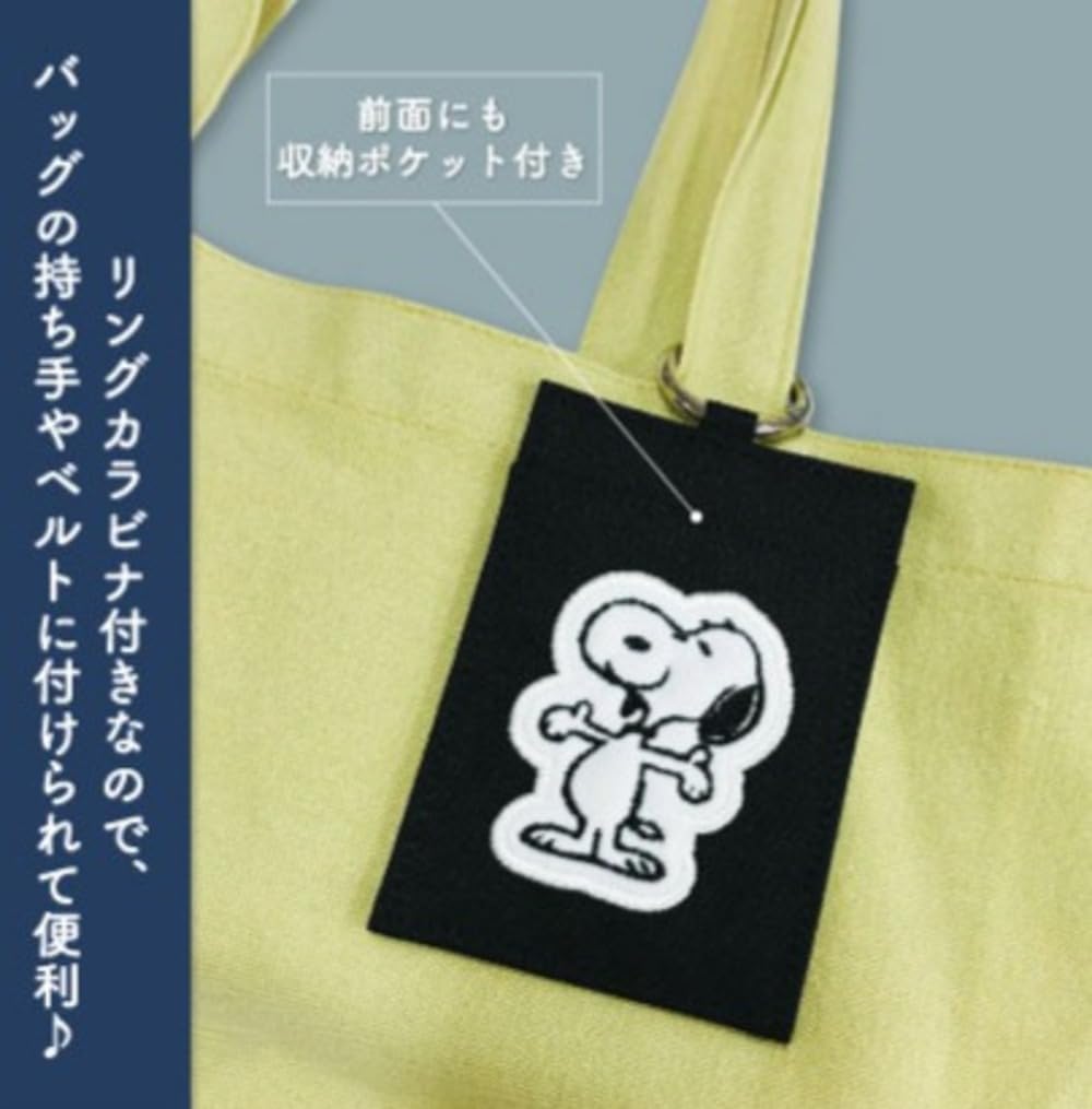 Women's Single Pass Case Applique Snoopy