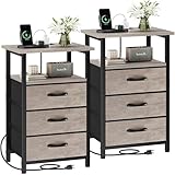 Vagusicc Nightstand Set of 2 with Charging Station, Bedside Table with USB Ports and Outlet, End Table Side Table with 3 Fabric Drawer and Storage Shelf, Bed Side Table Night Stand for Bedroom, Greige