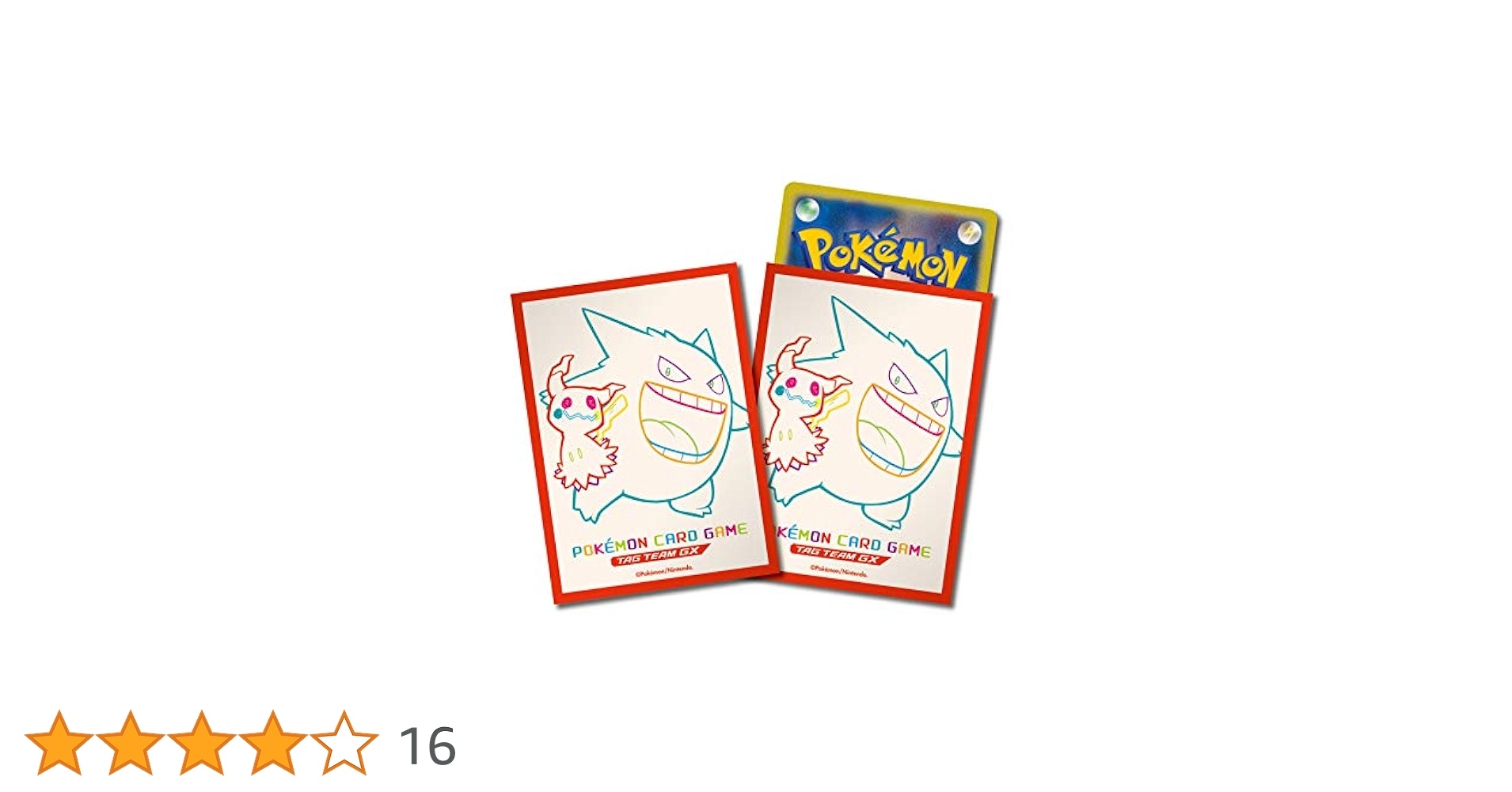 デッキシールド　ゲンガーミミッキュ Amazon | ポケモンカードゲーム デッキシールドゲンガー