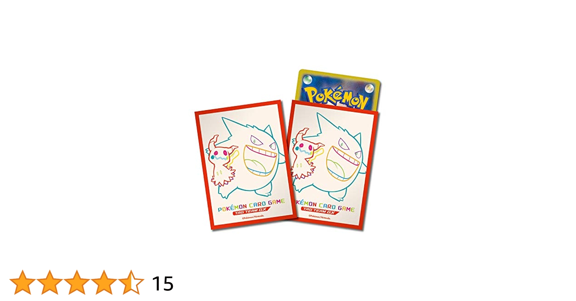 デッキシールド　ゲンガーミミッキュ ポケモン ポケカ スリーブ ゲンガー＆ミミッキュ ゲンミミ