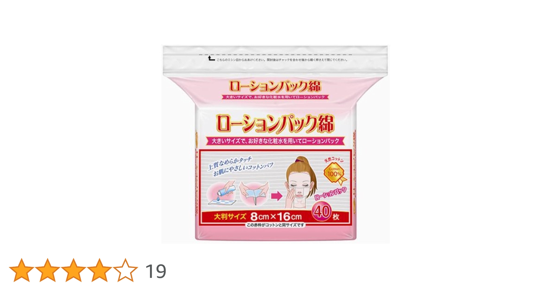 51k8bIaVIdL.jpg_BO30,255,255,