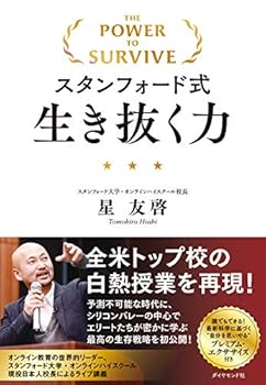 Tankobon Softcover ????????????? Book