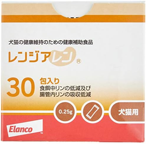 Amazon | Lenziaren レンジアレン 0.25g×30包 | Lenziaren | ビタミン 