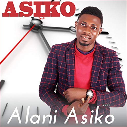 Alani Asiko