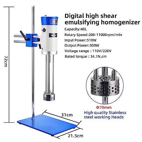 +Uxi 699941103835 Laboratory High Speed Dispersing Homogenizer Emulsifier Capacity 40L 200-11000R/Min 510W Digital Display Blender thumb #1