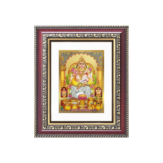 Image of DIVINITI Lord Kuber 24K Gold Plated Foil Wall and Tabletop Photo Frame for Home Decor, Puja Room, Luxury Gifting | DG Frame 105 S1 (16x13.5 CM)