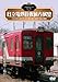 Produktbild NOSTALGIC TRAIN HITACHI DENTETSU OFUKU ZENPO TENBO JOHOKU OTA-AYUKAWA