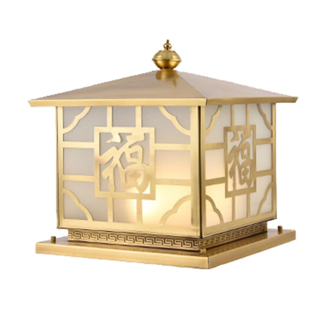 HCIPJQY European Industrial Pillar Table Light Antique Brass Bollard Column Lamp,Waterproof Glass Shade Luxury Decoration Post Light Fits 4x4 Post Garden, Driveway, Pathway, Porch, Yard