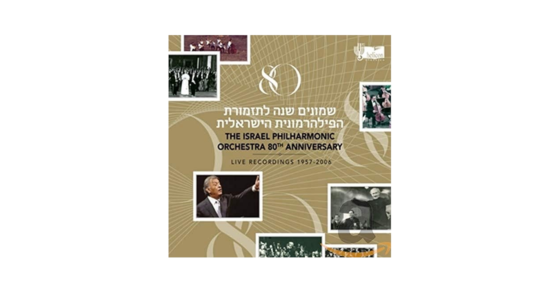 Amazon.co.jp: 80th Anniversary | Live Recordings 1957-2006