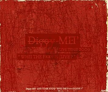 Play Diggy-Mo' on Amazon Music