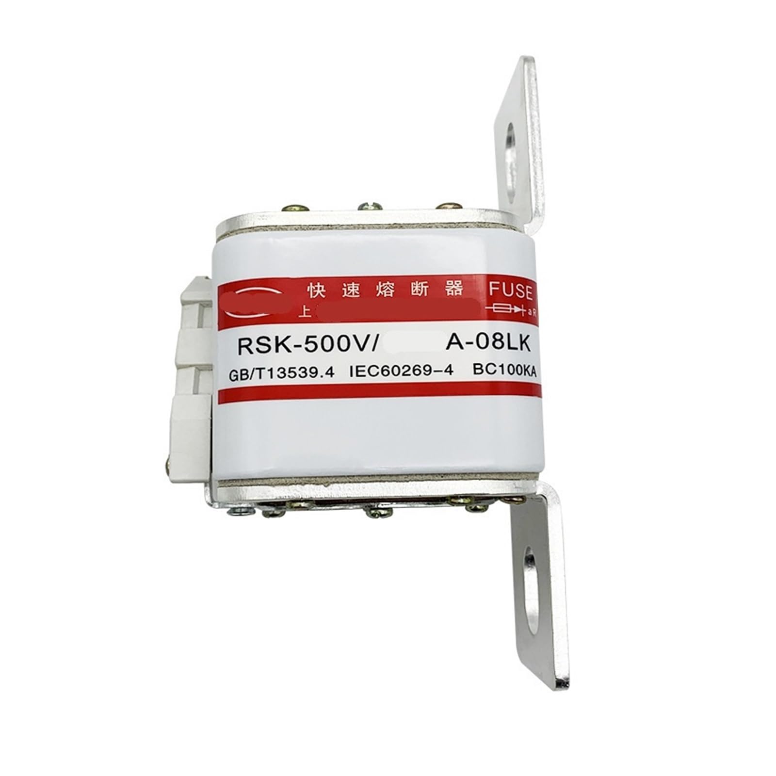 Fusible rapide RSK 500V 1000A pour protection industrielle haute puissance