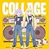 コラージュ
