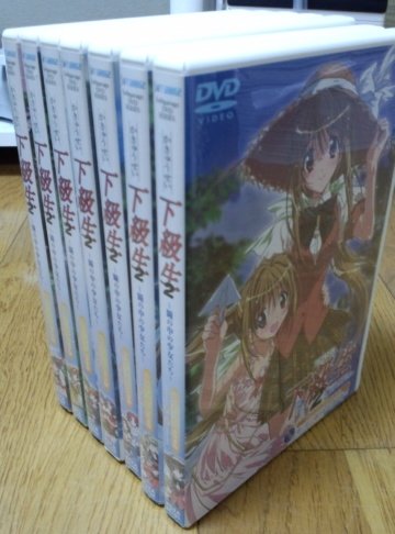 Amazon.co.jp: 下級生2 瞳の中の少女たち 全7巻セット [マーケット