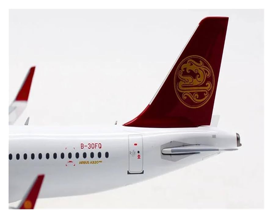 【限定品】吉祥航空 エアバス 神戸空港　モデル Amazon | 飛行機 模型 完成品 1 200 吉祥航空 A320NEO 航空機