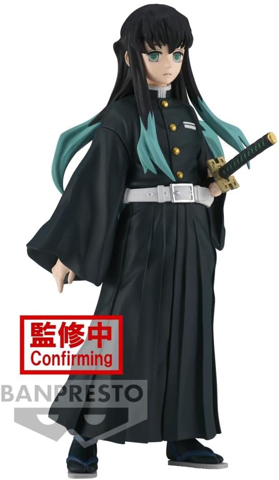 BANPRESTO: Figurine Demon Slayer Kimetsu No Yaiba Muichiro Tokito 15cm Banpresto 4983164885842