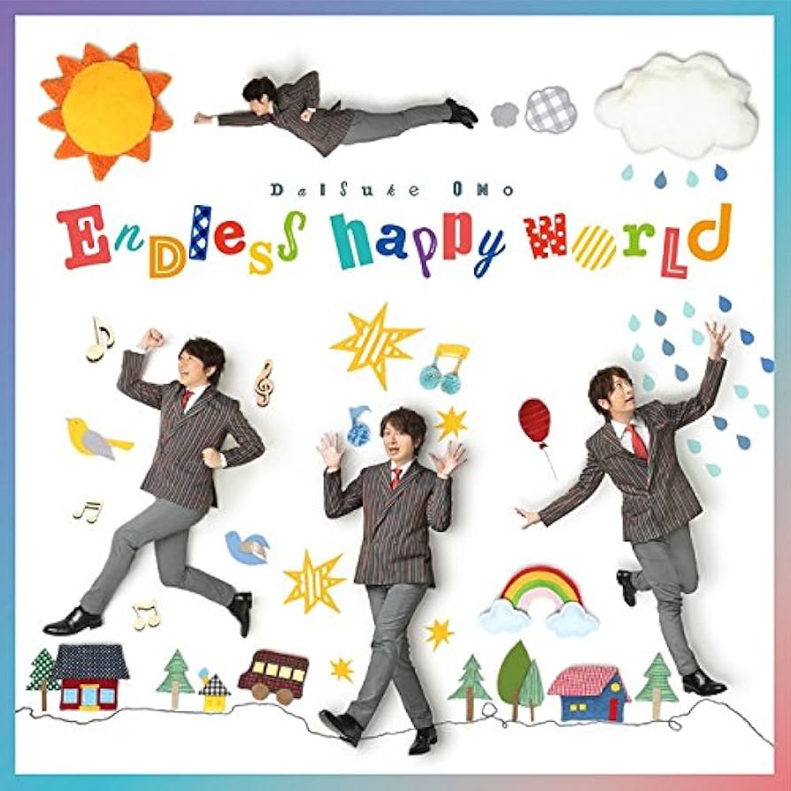 (未使用･未開封品)　TVアニメ『学園ベビーシッターズ』OP主題歌「Endless happy world」(アーティスト盤)(DVD付) 6k88evb Amazon.co.jp: TVアニメ『学園ベビーシッターズ』OP主題歌