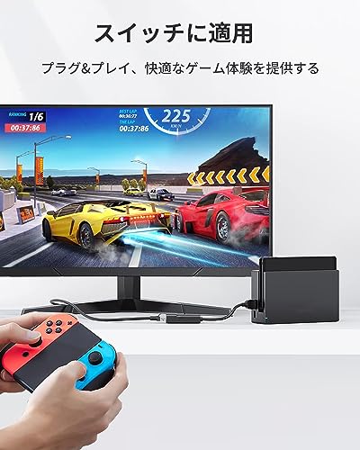ニンテンドースイッチ対応 【Nintendo Switch対応】LANアダプター USB-a for Nintendo Switch 有線 LANアダプター USB LANアダプター USB To RJ45 1000/100/10Mbps 高速有線 Switch Wii Macbook等に最適 LAN USB-A 3.0 to RJ45 ギガビットイーサネット 超高速 Switch 動作確認済み